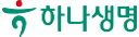 하나생명